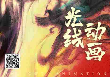 风暴娱乐传媒动画团队诚邀您的加入！！！